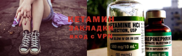 мдпв Ахтубинск