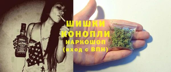 мдпв Ахтубинск