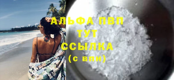 a pvp Мегион