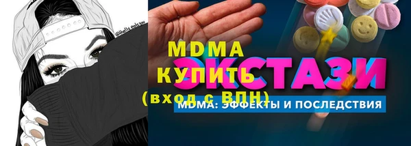 a pvp Мегион
