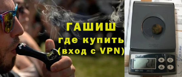 а пвп мука Медногорск
