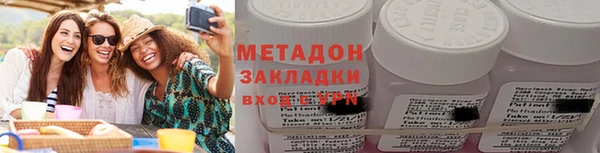 a pvp Мегион
