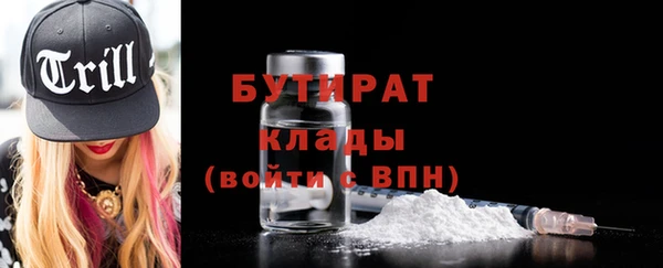 a pvp Мегион