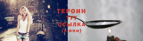 a pvp Мегион