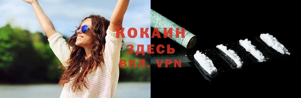 a pvp Мегион