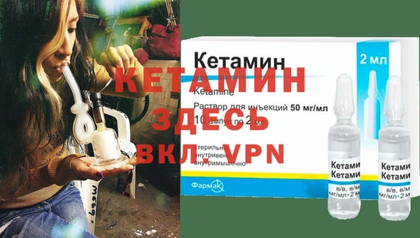 a pvp Мегион