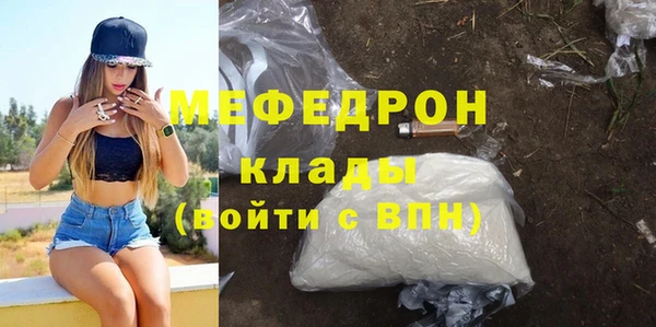 a pvp Мегион