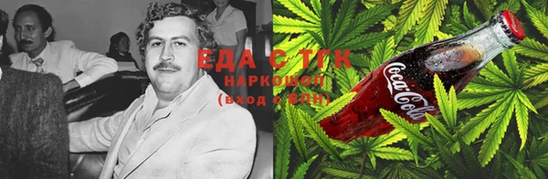 a pvp Мегион