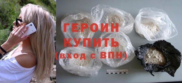 а пвп мука Медногорск