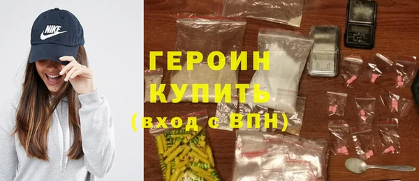а пвп мука Медногорск