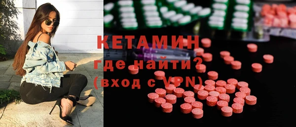 а пвп мука Медногорск