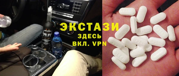 а пвп мука Медногорск