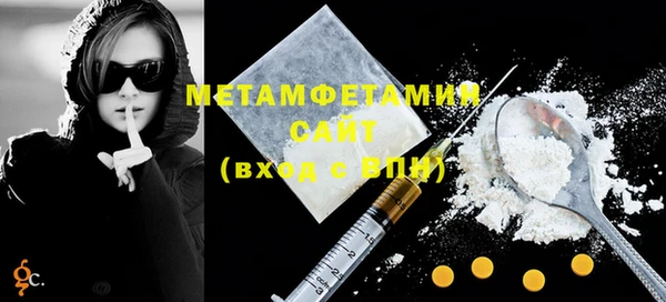 a pvp Мегион