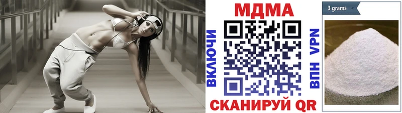 МДМА молли Торопец