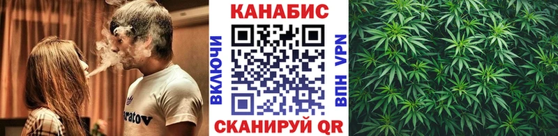 купить наркотики сайты  Торопец  Конопля семена 